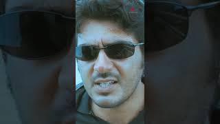 Watch 👆 Billa Movie Scenes billa ajithkumar nayanthara namitha prabhu santhanam shorts [upl. by Gretel]