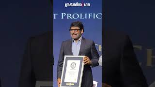 Mega Star Chiranjeevi Received Guinness World Record  Goosebumps Moment 🔥  greatandhracom [upl. by Barnabe]