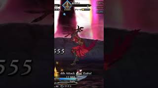 FateGrand Order 60FPS 4K 0 Angra Mainyu Demonstration Teaser [upl. by Aura833]