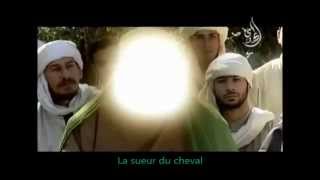 LImam Ali et les moines  le film VOSTFR [upl. by Nolrev67]