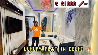 मात्र ₹21000 में FLATS  CHEAPEST FLATS in DELHI  100 FINANCE  PRIME LOCATION Near VikashPuri [upl. by Meg]