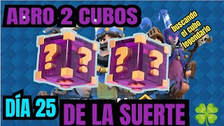 buscando el cubo legendario día 25 viralvideo supercell clashroyale gaming games gameplay [upl. by Anelhtac]