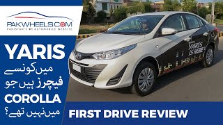 Toyota Yaris 13 GLi Vs ATIV  First Drive Review  Comparison  PakWheels [upl. by Baryram239]