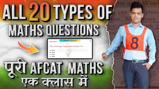 AFCAT 2 2024 MATHS Every Type of Maths Questions for AFCAT 2 2024 [upl. by Ellenahc]