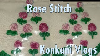 Rose Worm Stitch Embroidery in Konkani goanvlogger embroiderystitch [upl. by Glori591]