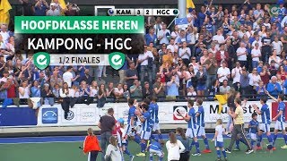 Hoofdklasse Heren De 12 Finales Kampong  HGC [upl. by Riehl]