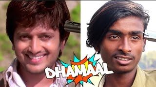 Dhamaal 2007  Sanjay Datt Riteish Deshmukh  Dhamaal Best Comedy Scene Dhamaal Movie Spoof [upl. by Valdas]