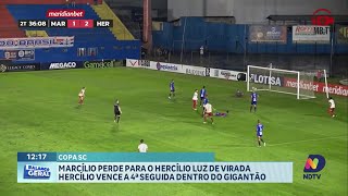 BG Esporte confira o esporte desta quintafeira [upl. by Annair]