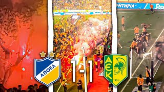 APOEL THE CHAMPION OF CYPRUS 2324  MATCH VLOG [upl. by Ratna]