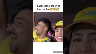 Suraj kisko cheering kar rha hai😅😅SuyashVlogs suyashvlogs suyashfashion3847 surajpalsingh [upl. by Yroggerg]