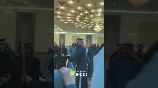 فـرقة الـوادي الكـويتية  أفراح المهلكي [upl. by Morie]