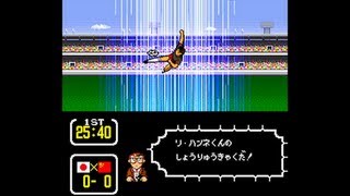 Captain Tsubasa 3 Super Famicom  Match 14 Japan vs China [upl. by Aliehs]