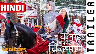 The Knight Before Christmas 2019 Netflix Official Hindi Trailer 1  FeatTrailers [upl. by Htidra15]