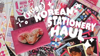 huge korean stationery haul 🎱 thence polcos pitapatkr  more [upl. by Alethia]