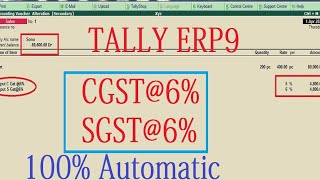 gst in tally erp 9  tally gst entry  gst entry in tally erp 9  gst tally erp 9 in hindi  gst [upl. by Minnaminnie]