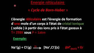 Thermochimie  Énergie réticulaire  exercice calcul شرح مبسط [upl. by Jase500]