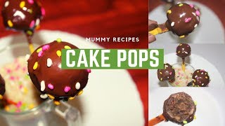 Cake Pops Recipe  How to make an easy Cake Pops [upl. by Jurgen631]