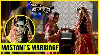 Peshwa Bajirao  पेशवा बाजीराव  Mastani FORCED To Get MARRIED  TellyMasala [upl. by Nitsrik]