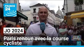 JO de Paris 2024  90 cyclistes attendus sur la butte Montmartre • FRANCE 24 [upl. by Dermott]