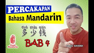 Bab 4 Berapa harga 多少钱Good Mandarin mandarinpemula 汉语 percakapanbahasaarabseharihari [upl. by Monda]