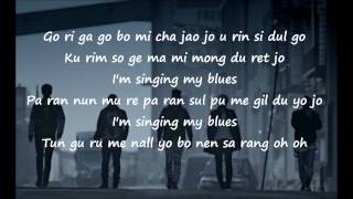 Big Bang  Blue easy lyrics [upl. by Atiuqehc]