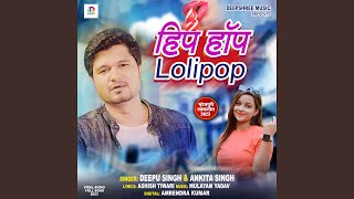 Hip Hop Lollipop Bhojpuri Song [upl. by Nerrat140]