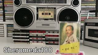 Teklemariam Redi á‰°áŠ­áˆˆáˆ›áˆ­á‹«áˆ áˆ¨á‹²  á‹«á‹›á‰µ  1989 EC [upl. by Inobe]