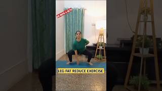 Get slim legs with this one exercise trending youtubeshorts shortvideo shorts viralvideo yt [upl. by Tare]