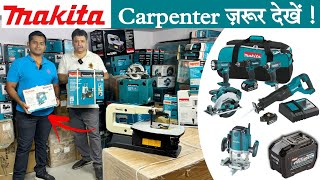 Makita PowerTools For WoodWorking  Retail amp Wholesale Shop Chawri Bazar Delhi  6 Sapra Tools [upl. by Sitnik]