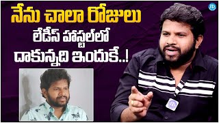 Hyper Aadi About His Struggles At Early Stage  Jabardasth  Hyper Aadi Latest Interview [upl. by Refitsirhc]