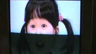 1997年6月号 しまじろう 朱美出演 [upl. by Gitt]