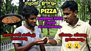 HOMEMADE PIZZA  പിസ്സ എങ്ങനെ എളുപ്പത്തിൽ ഉണ്ടാക്കാം [upl. by Fessuoy]