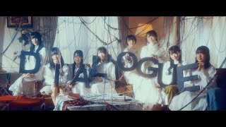 DIALOGUE＋「おもいでしりとり」Music Video [upl. by Antony]