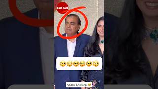 🥺 Ambani Ji Emotional with Isha Ambani  Mukesh Ambani  Isha Ambani  Fact In Hindi  Fact Fact [upl. by Yanehc]