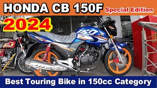 Honda CB150F Special Edition Model 2024  Best Touring Bike in 150cc Category [upl. by Chiquia]