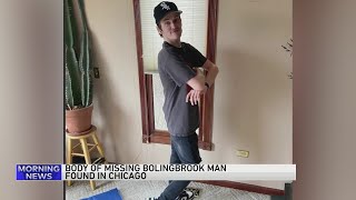 Man reported missing from Oswego in March 2022 found dead in Chicago [upl. by Nolyd981]