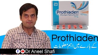 information about prothiaden medication in urdu [upl. by Ailam]