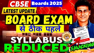 CBSE GOOD NEWS😍 Class 10 amp 12 Syllabus Reduced  Class 10 Board New Syllabus 2025 Cbse Latest News [upl. by Vasily564]