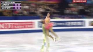 Nathalie Pechalat amp Fabian Bourzat  2014 World Championships  FD [upl. by Dub473]