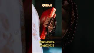 surah imran para3 urdu translation ayat 3334 imran quranrecitation viralvideo shorts islam [upl. by Easter]