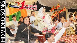 noor mohammad katawazai and qandi kochi Pashto New Songs 2018 hd [upl. by Anwahsal]