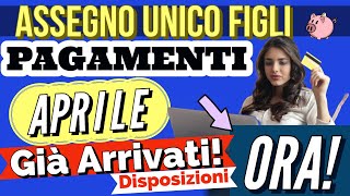 Assegno Unico Aprile Pagamenti già arrivati nei fascicoli con le date Ora Domande accolte [upl. by Arykahs]