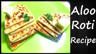 Aloo Maida Roti  आलू मैदा रोटी  recipes for kids  breakfast recipe  lunch box tiffin recipe [upl. by Soule991]