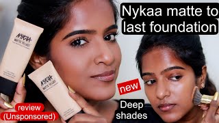 New Nykaa Matte To Last Foundation14Yamp15N Deep shades on Dusky skinReview amp First Impression [upl. by Zoubek]