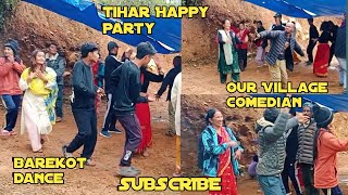 Tihar Ko Party Khako Gau ko Mama harule hasayeBarekot Rural Municipality BBV VLOG [upl. by Adnohryt]