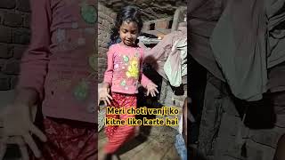 new dainsh kayesha laga shortvideo 😲😲🥰 YouTube channel simpale video mp4 💯 vanji ka video 😱 [upl. by Eirrok201]