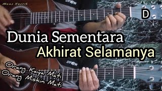 Derry Sulaiman  Dunia Sementara Akhirat Selamanya  Gitar Cover  Instrumen  Lirik Chord [upl. by Kriste]