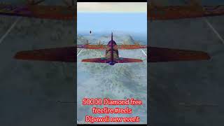 50000 Diamond free freefire reels Dipawali new event shortfeed freefire [upl. by Anhcar]