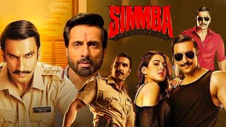 Simmba Full Movie  Ranveer Singh  Sara Ali Khan  Ronjini Chakraborty Kapoor  Review amp Facts HD [upl. by Atikehs]