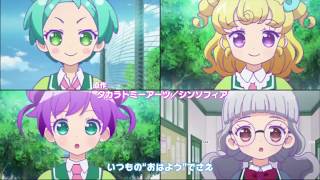 【HD 60fps フレーム補間】アイドルタイムプリパラ  Memorial 20181 新OP [upl. by Hsepid]